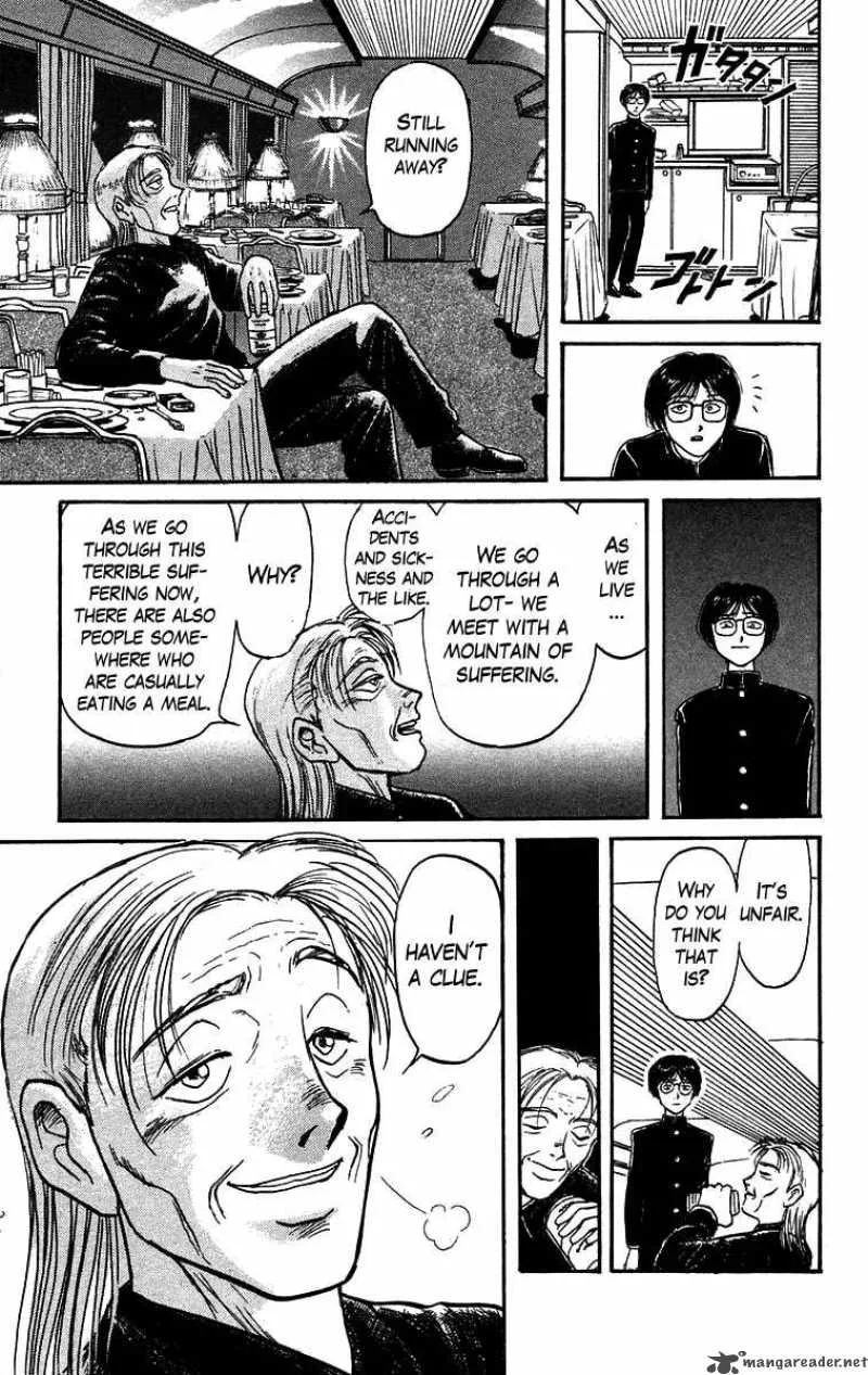 Ushio and Tora Chapter 130 page 16