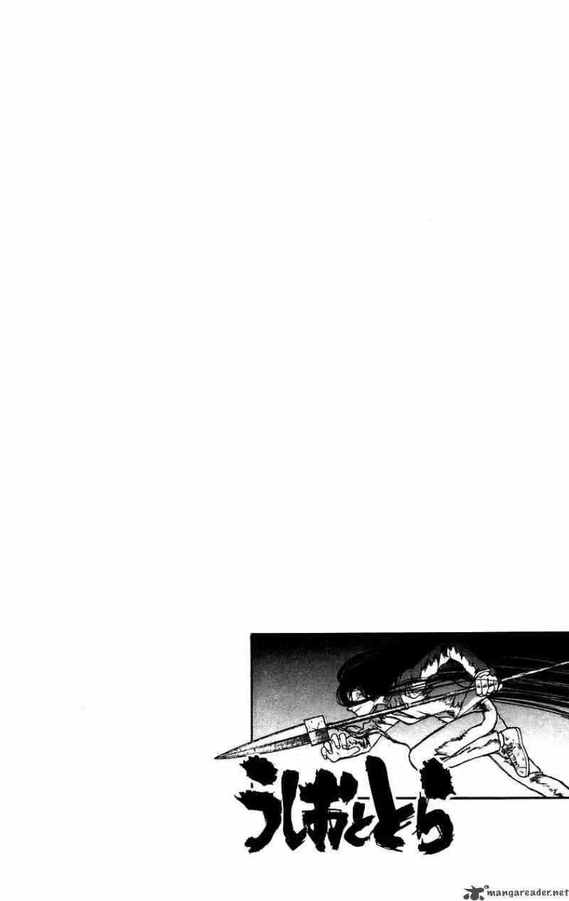 Ushio and Tora Chapter 130 page 19