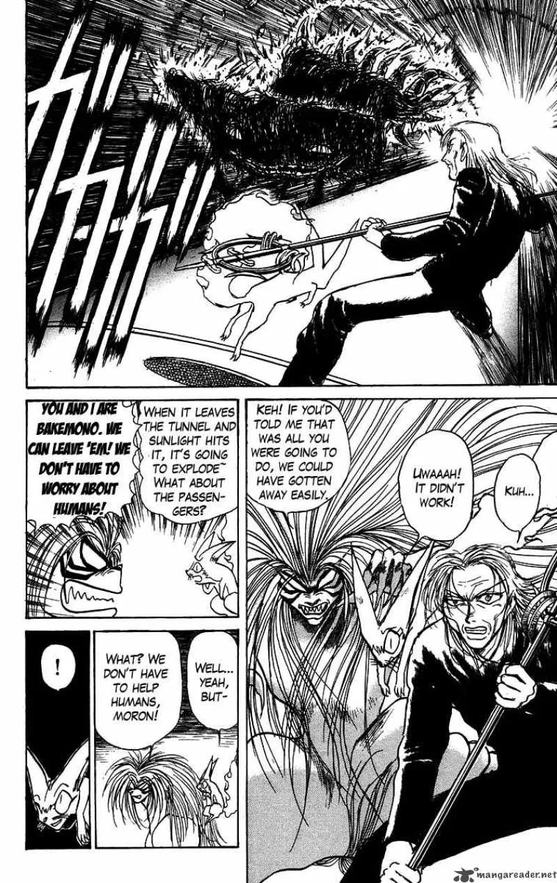 Ushio and Tora Chapter 130 page 3