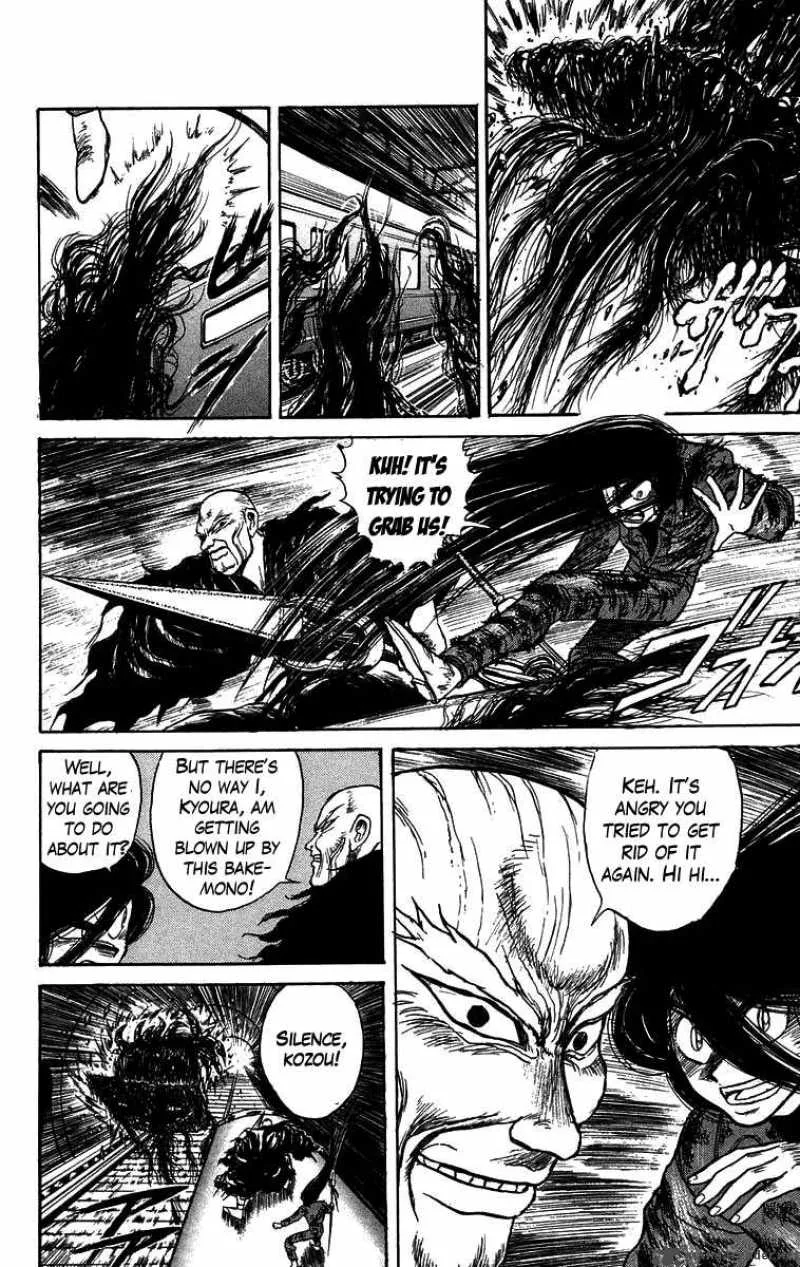 Ushio and Tora Chapter 130 page 5