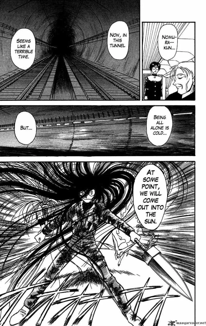Ushio and Tora Chapter 130 page 18