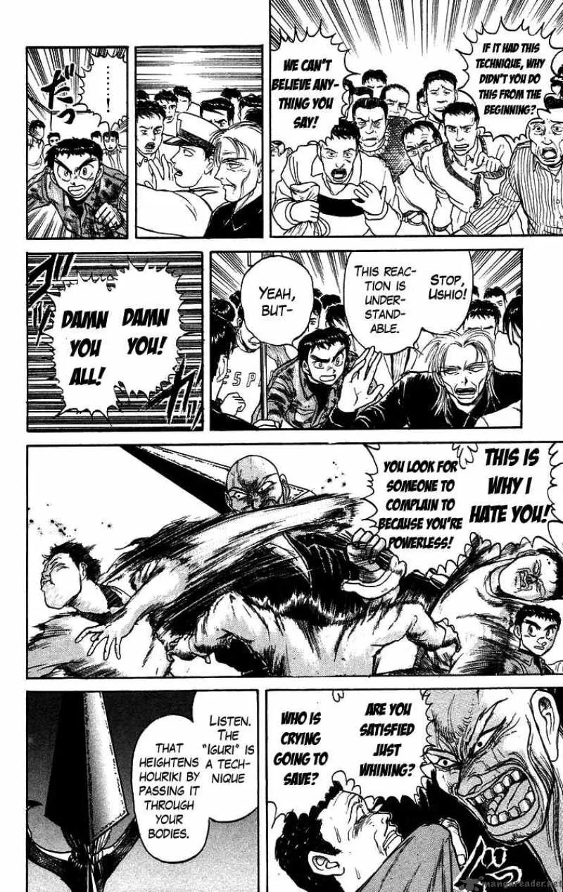 Ushio and Tora Chapter 130 page 9