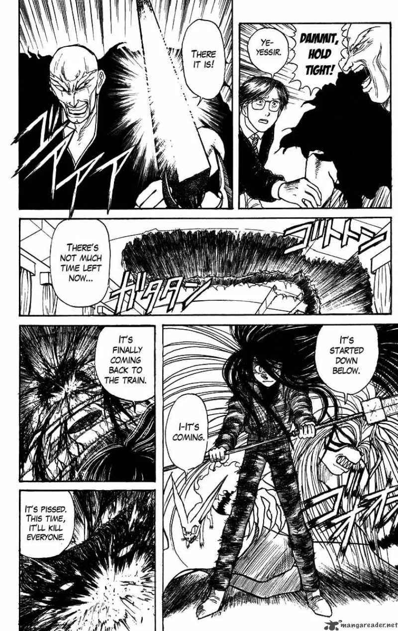 Ushio and Tora Chapter 131 page 4