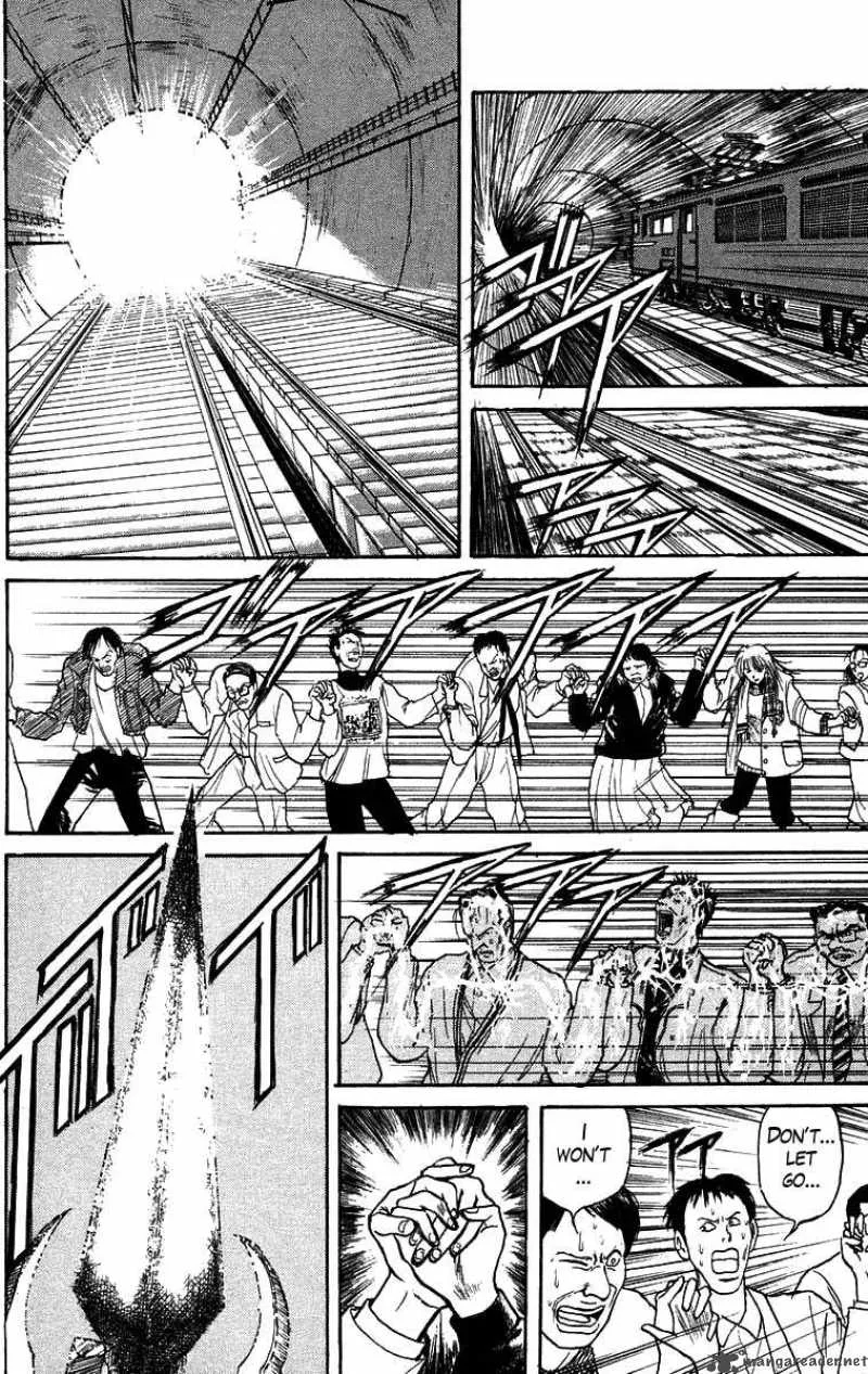 Ushio and Tora Chapter 131 page 6