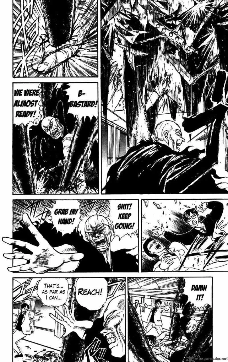 Ushio and Tora Chapter 131 page 10