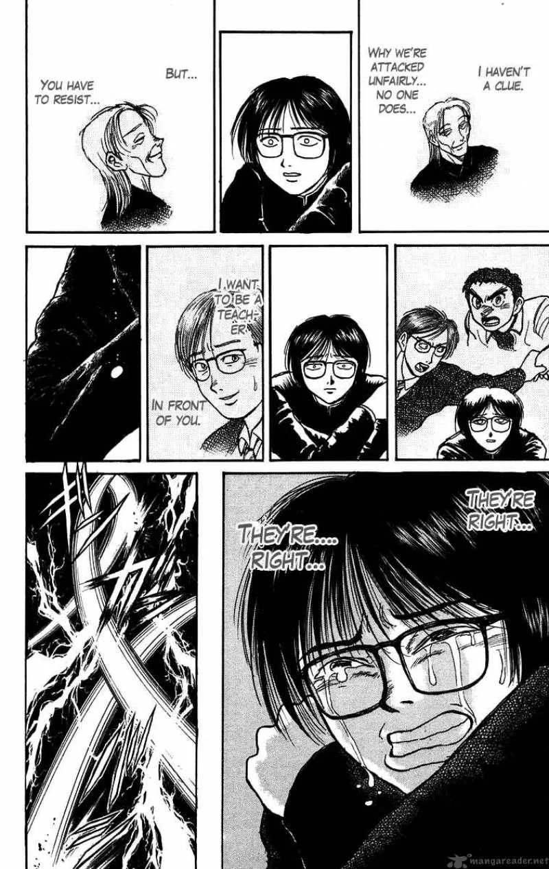 Ushio and Tora Chapter 131 page 8