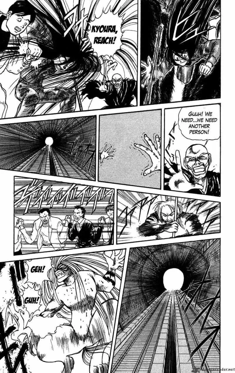 Ushio and Tora Chapter 131 page 11