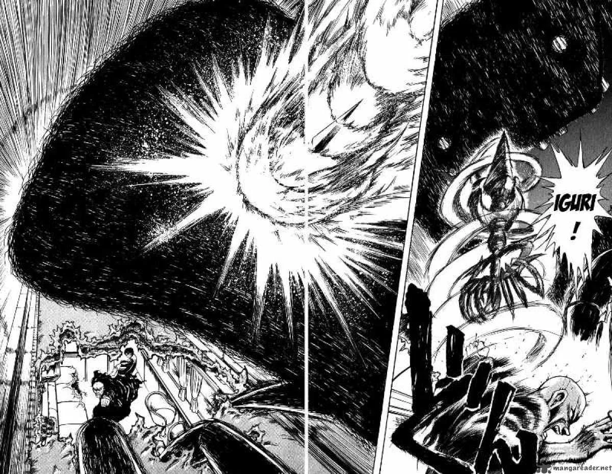 Ushio and Tora Chapter 131 page 14