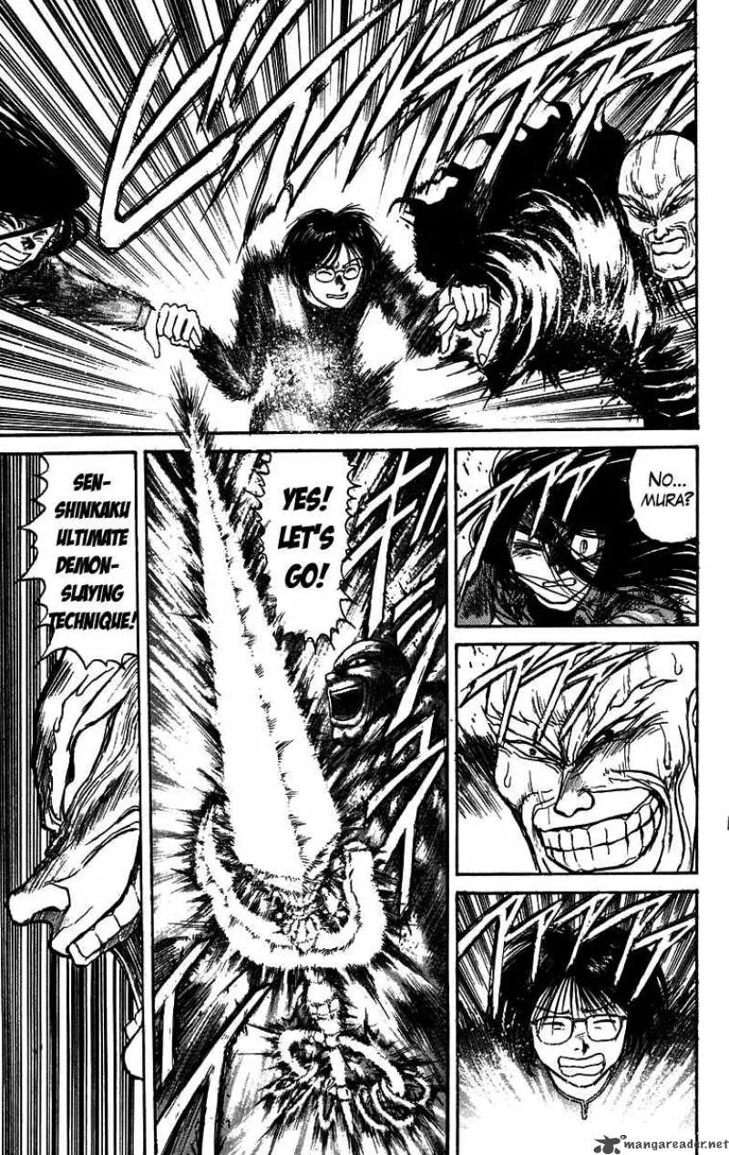 Ushio and Tora Chapter 131 page 13
