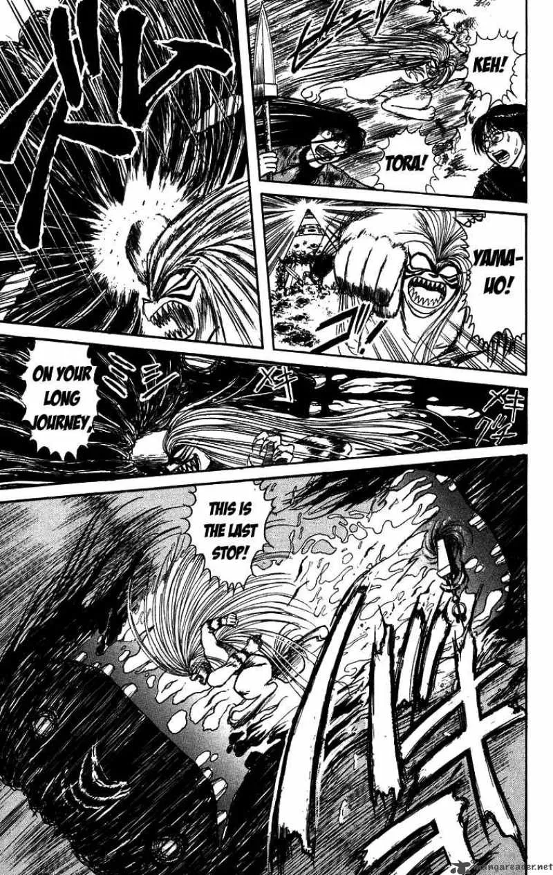 Ushio and Tora Chapter 131 page 16