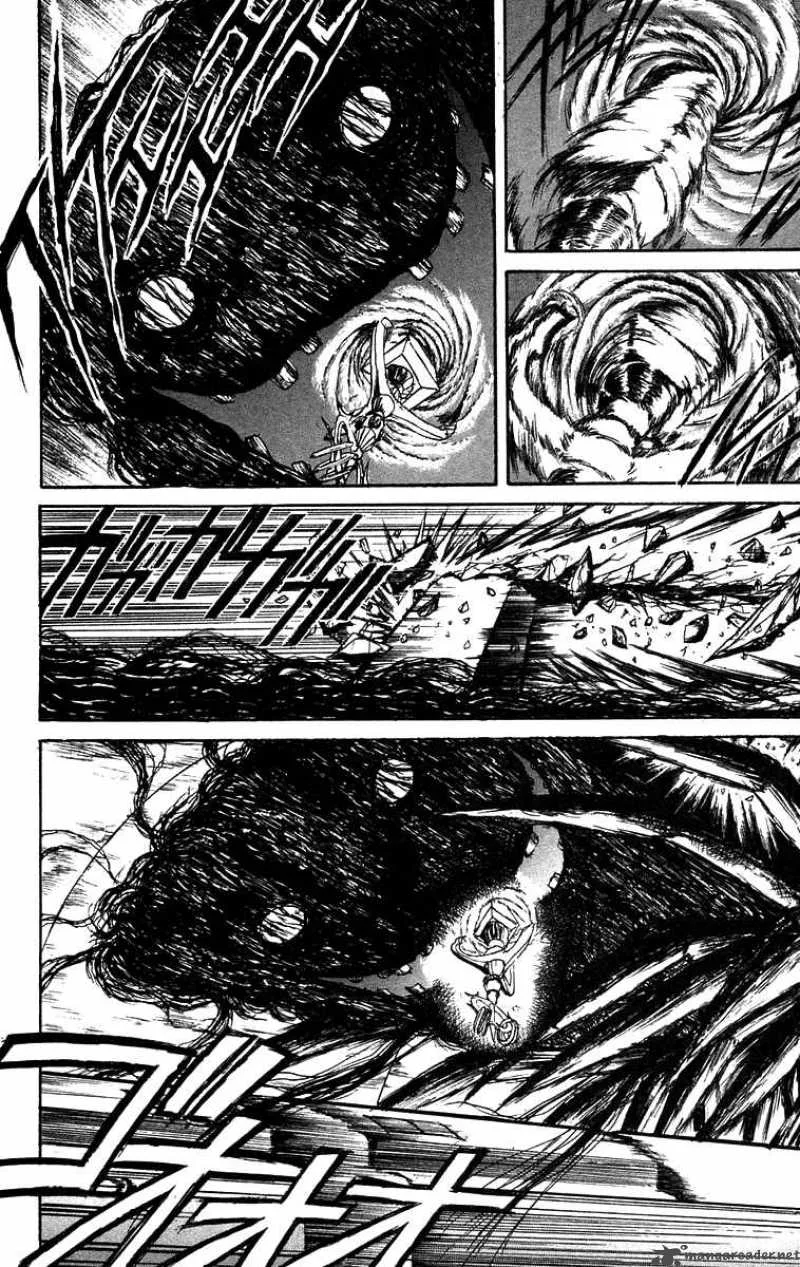 Ushio and Tora Chapter 131 page 15