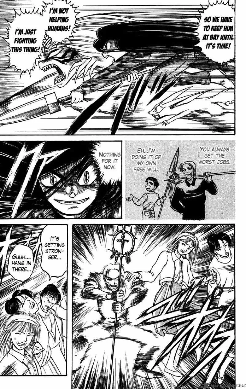 Ushio and Tora Chapter 131 page 5