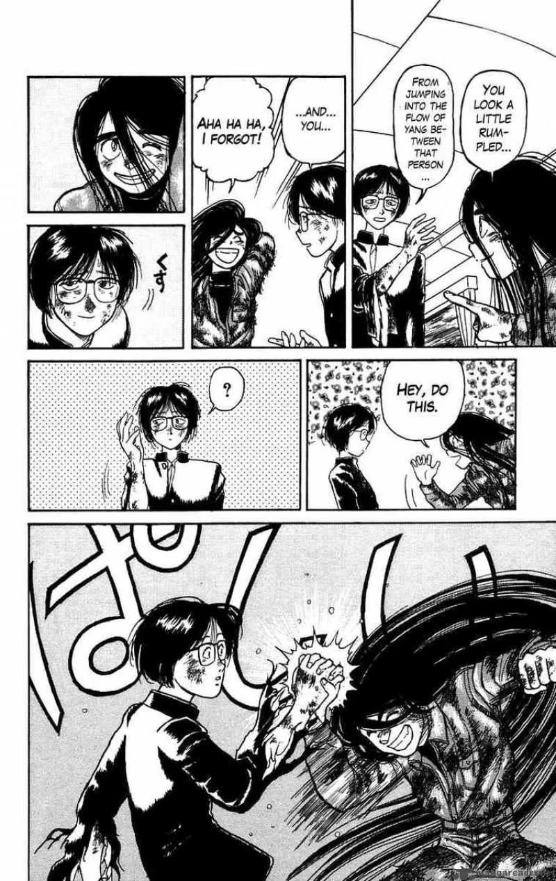 Ushio and Tora Chapter 132 page 4