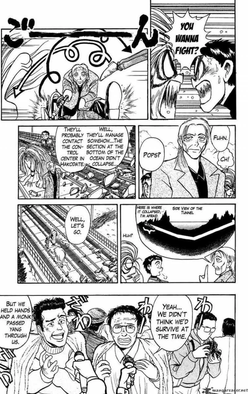 Ushio and Tora Chapter 132 page 12