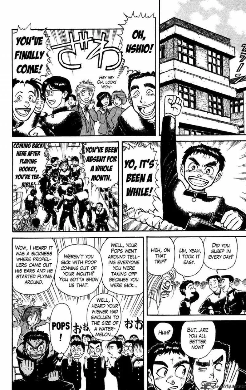 Ushio and Tora Chapter 133 page 9