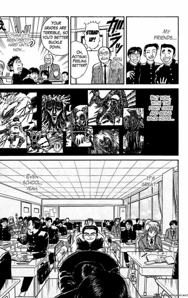 Ushio and Tora Chapter 133 page 10
