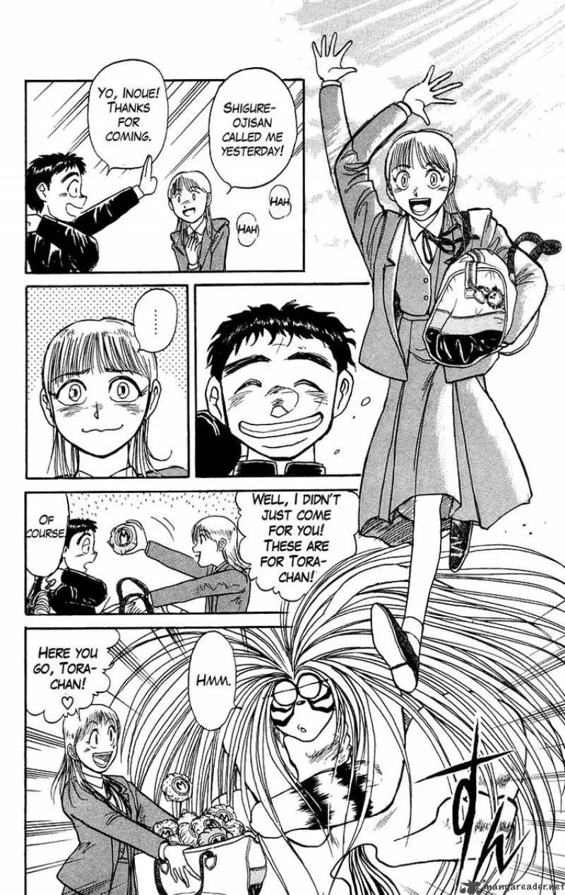 Ushio and Tora Chapter 133 page 7