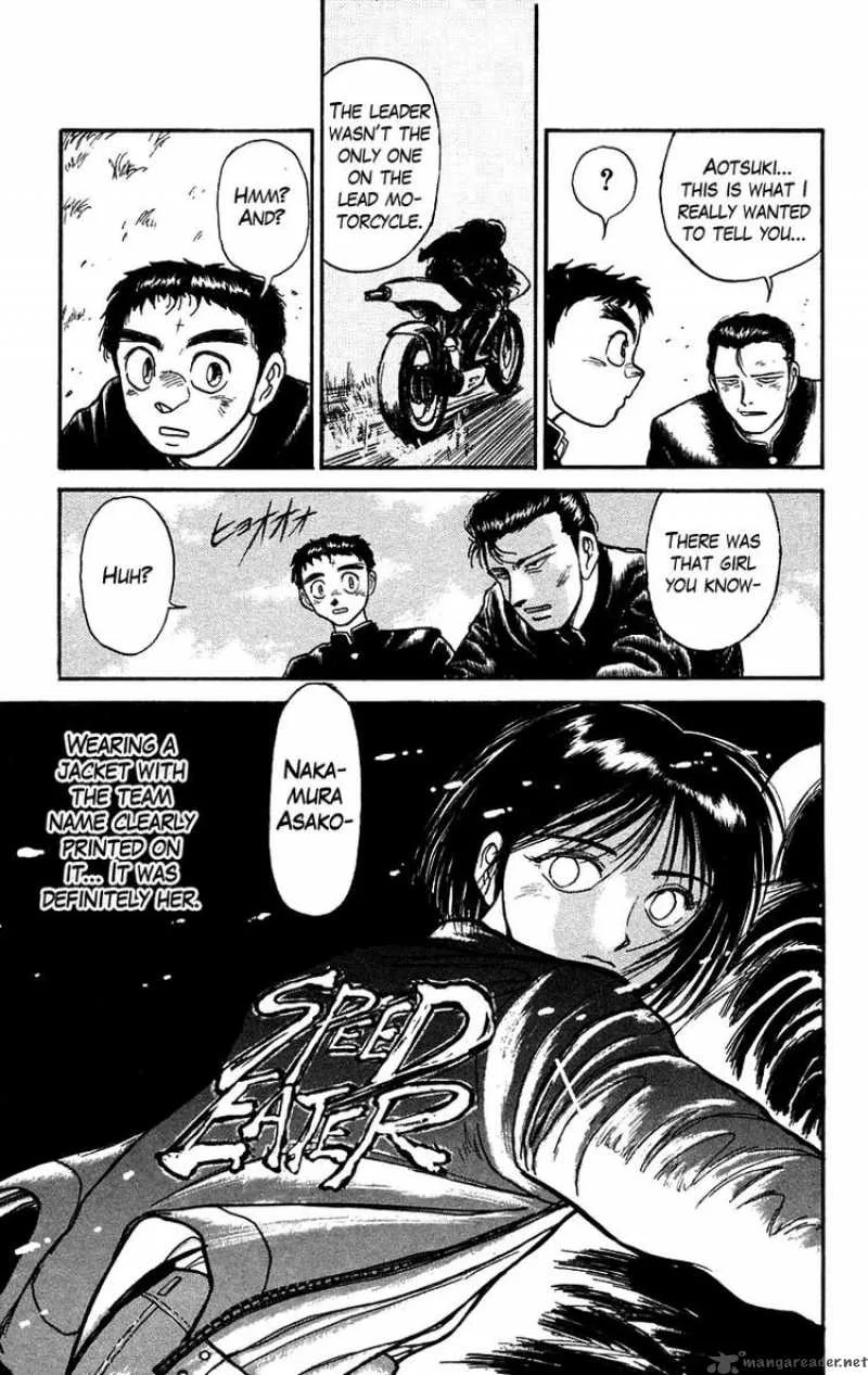 Ushio and Tora Chapter 133 page 20