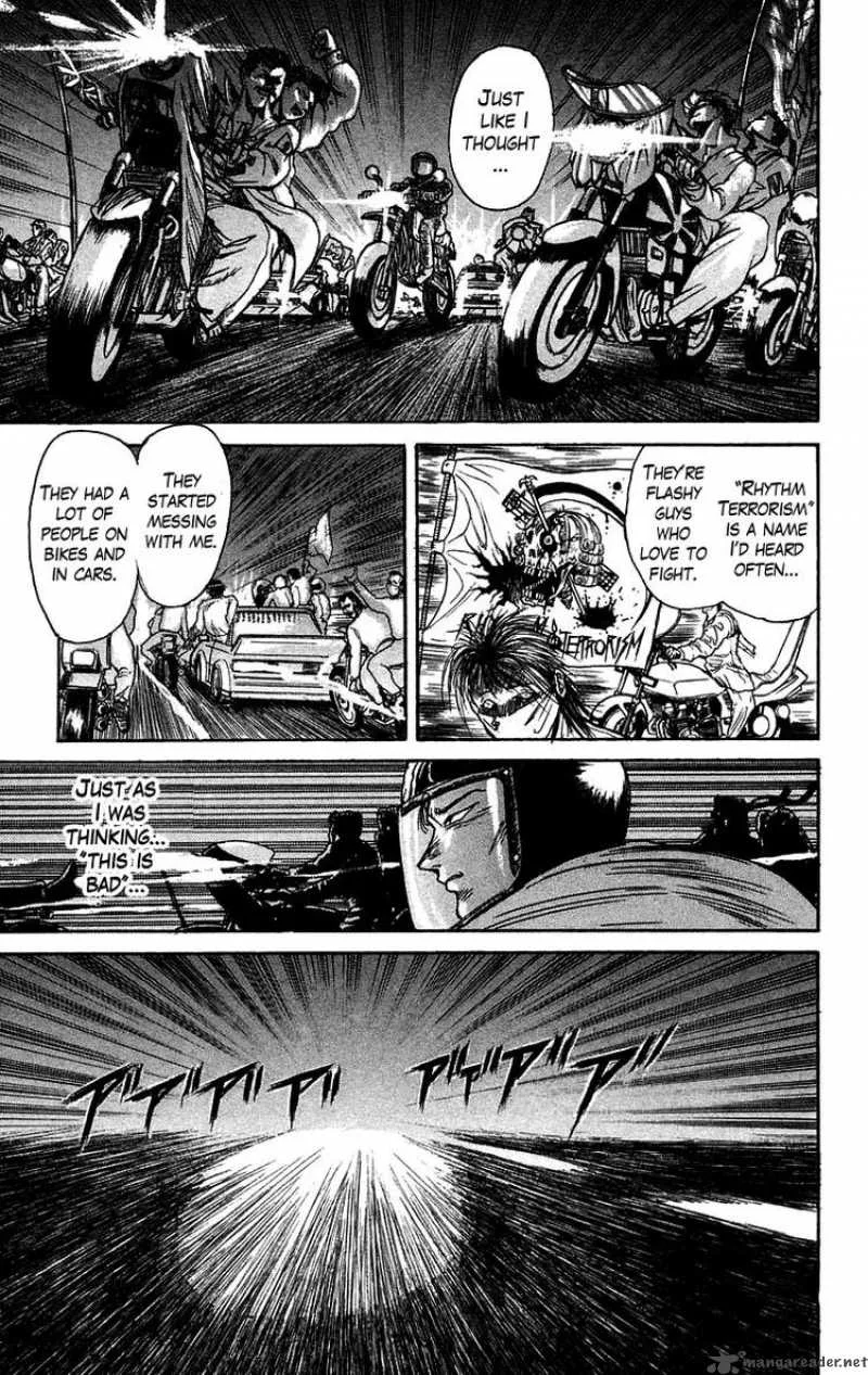 Ushio and Tora Chapter 133 page 14