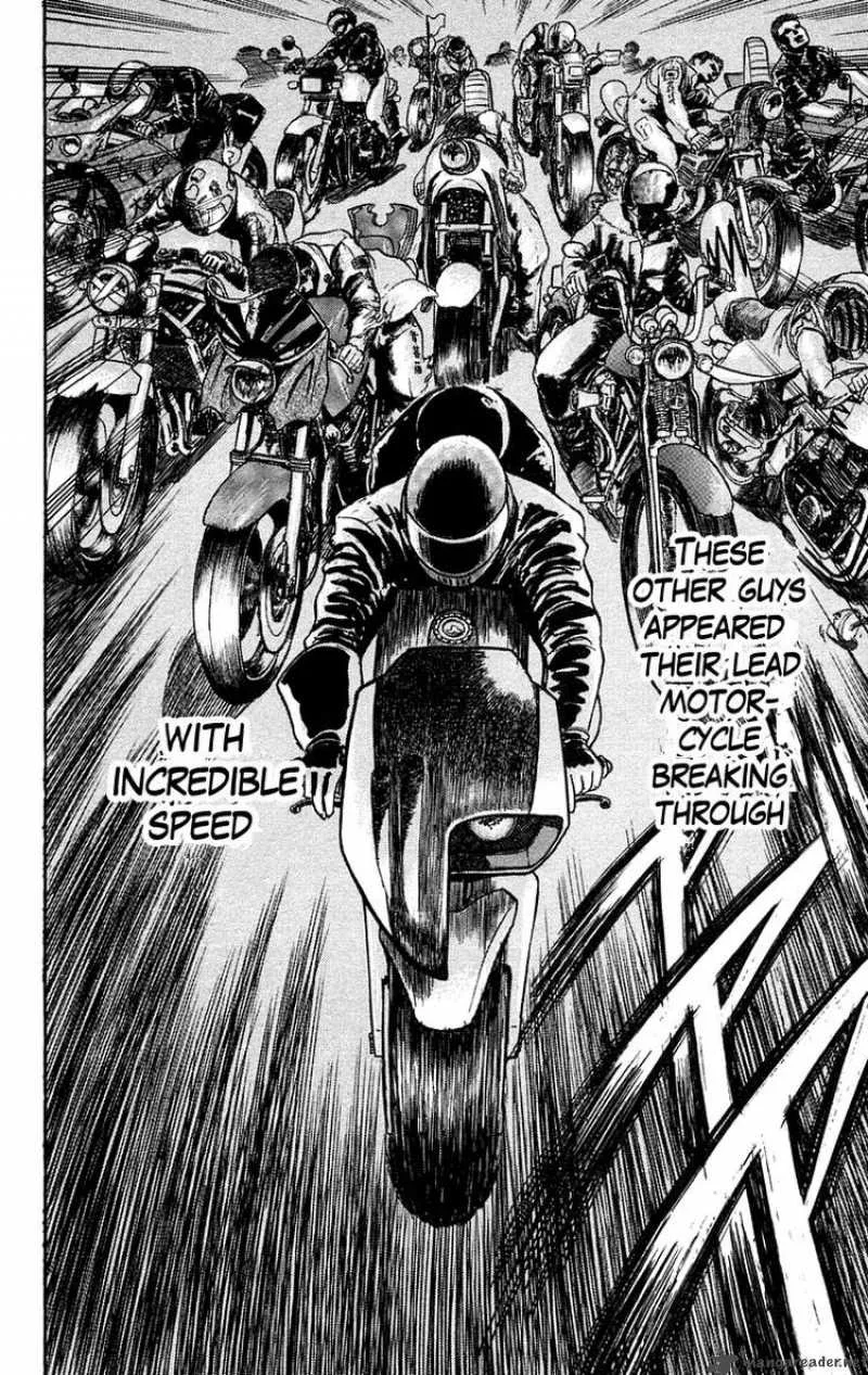 Ushio and Tora Chapter 133 page 15