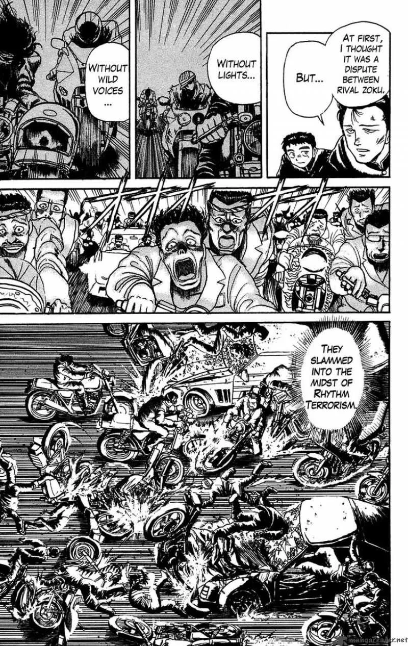 Ushio and Tora Chapter 133 page 16