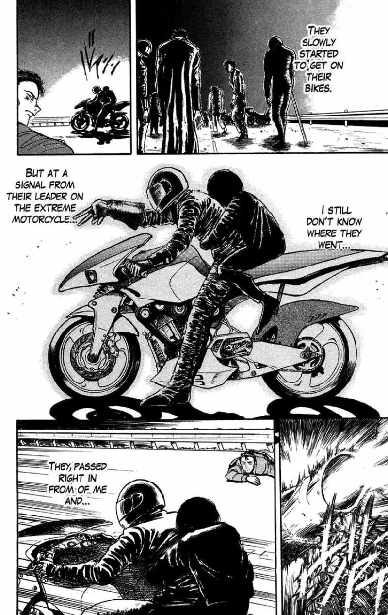 Ushio and Tora Chapter 133 page 19
