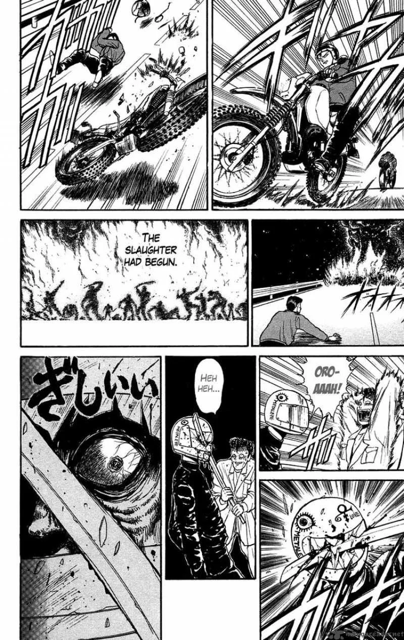 Ushio and Tora Chapter 133 page 17