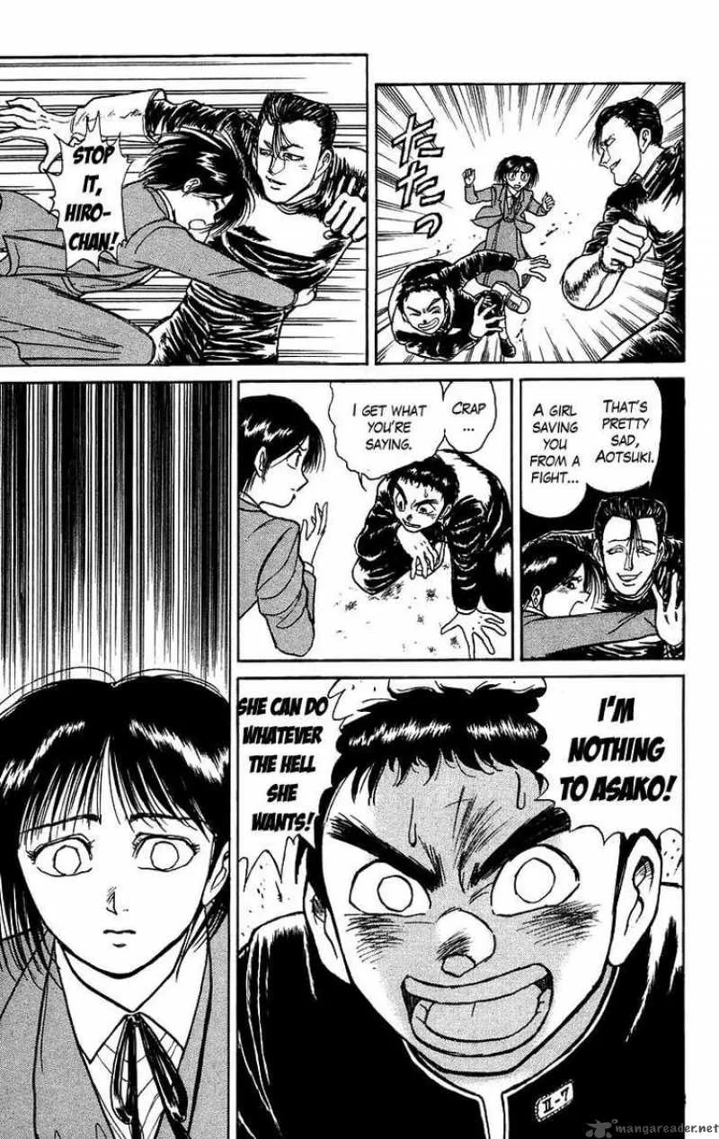 Ushio and Tora Chapter 134 page 7