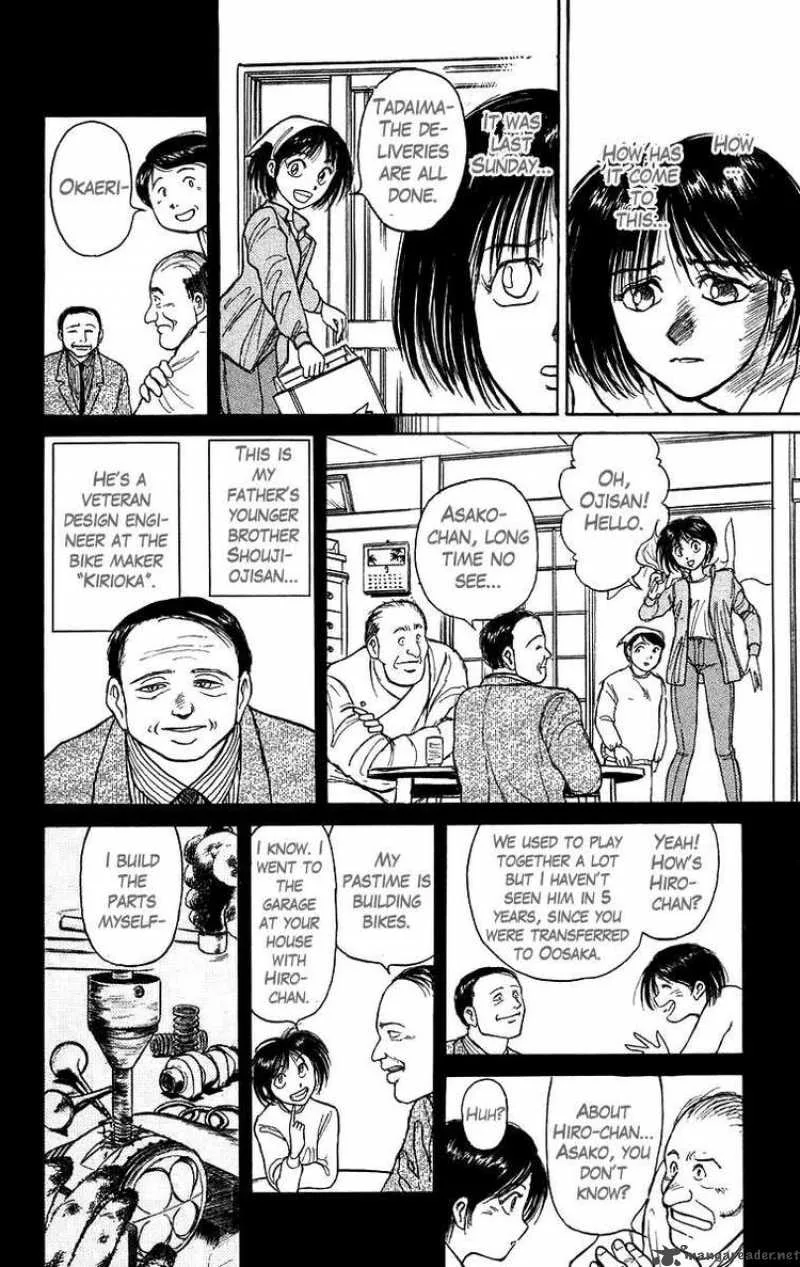 Ushio and Tora Chapter 134 page 10