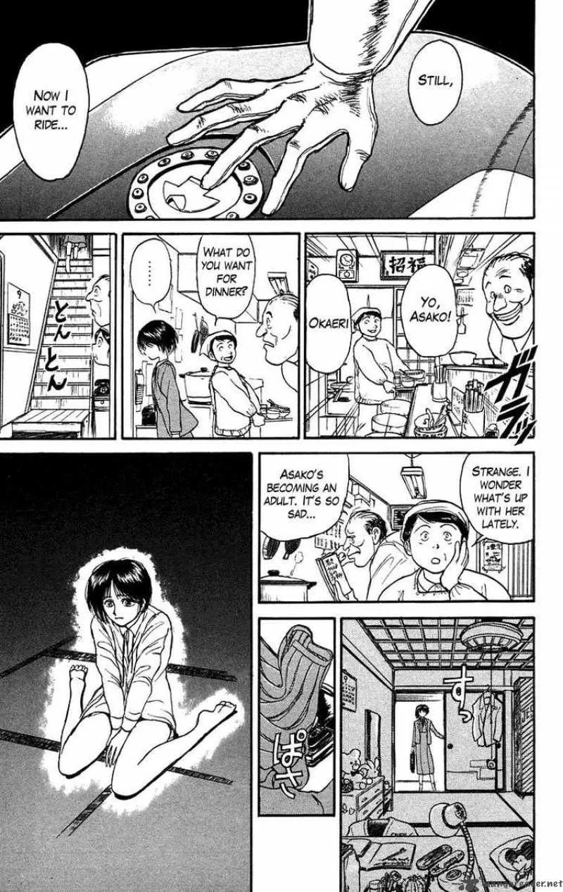 Ushio and Tora Chapter 134 page 9