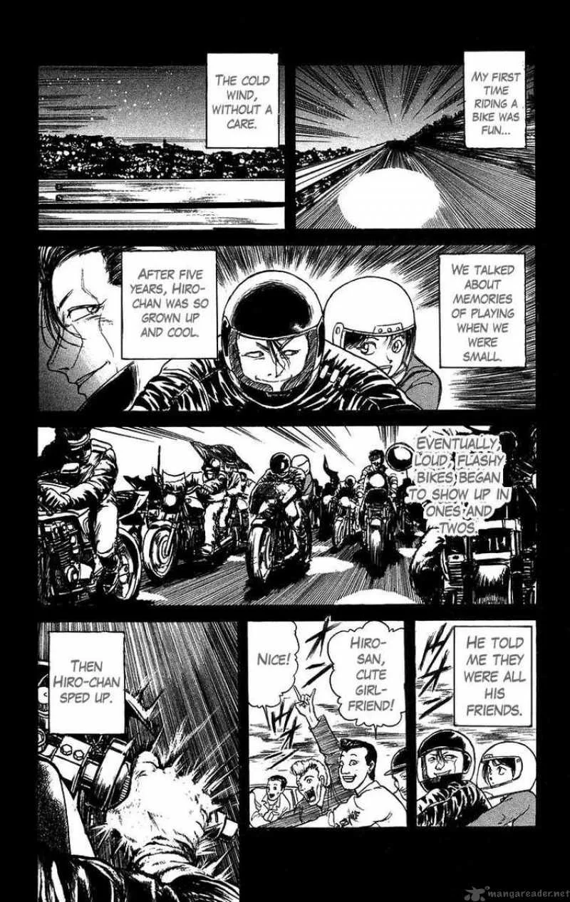 Ushio and Tora Chapter 134 page 14
