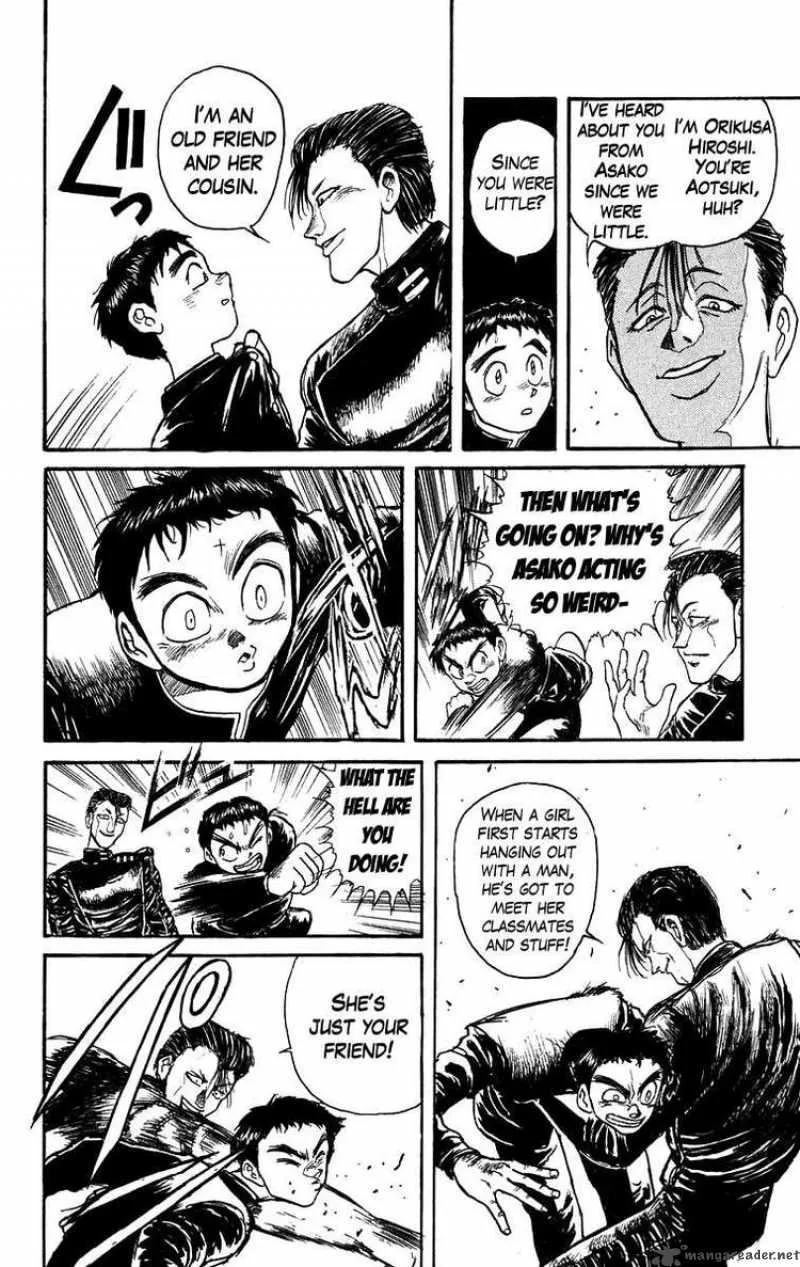 Ushio and Tora Chapter 134 page 6