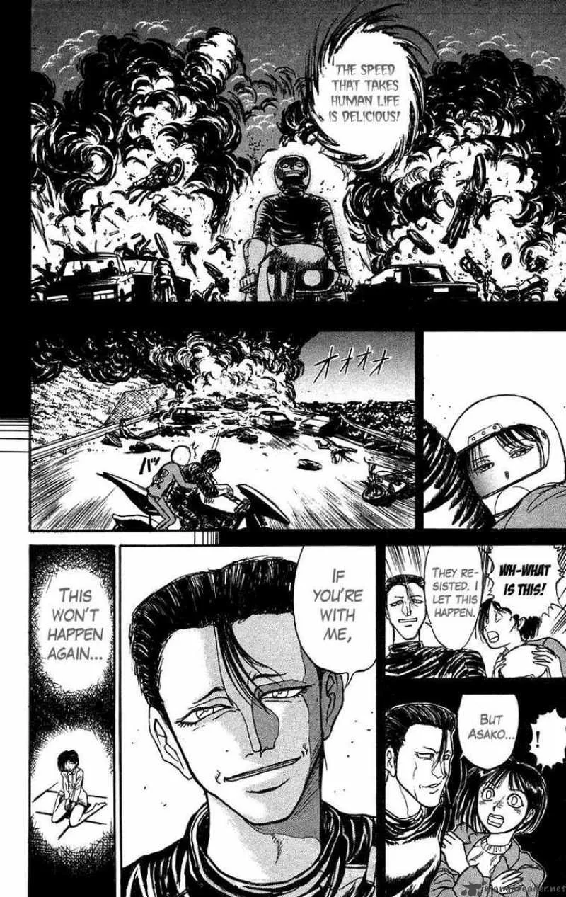 Ushio and Tora Chapter 134 page 18