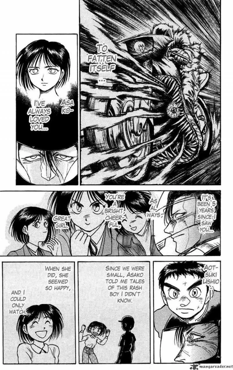 Ushio and Tora Chapter 135 page 5