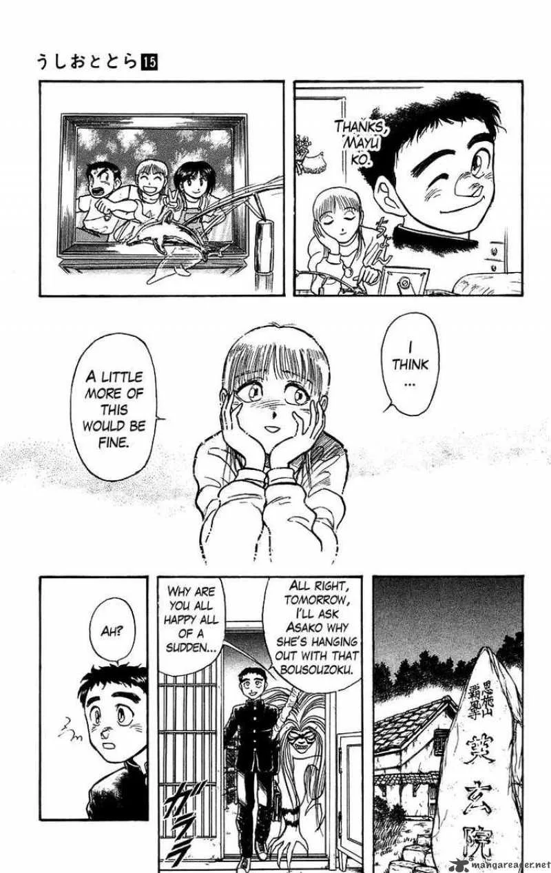 Ushio and Tora Chapter 135 page 11