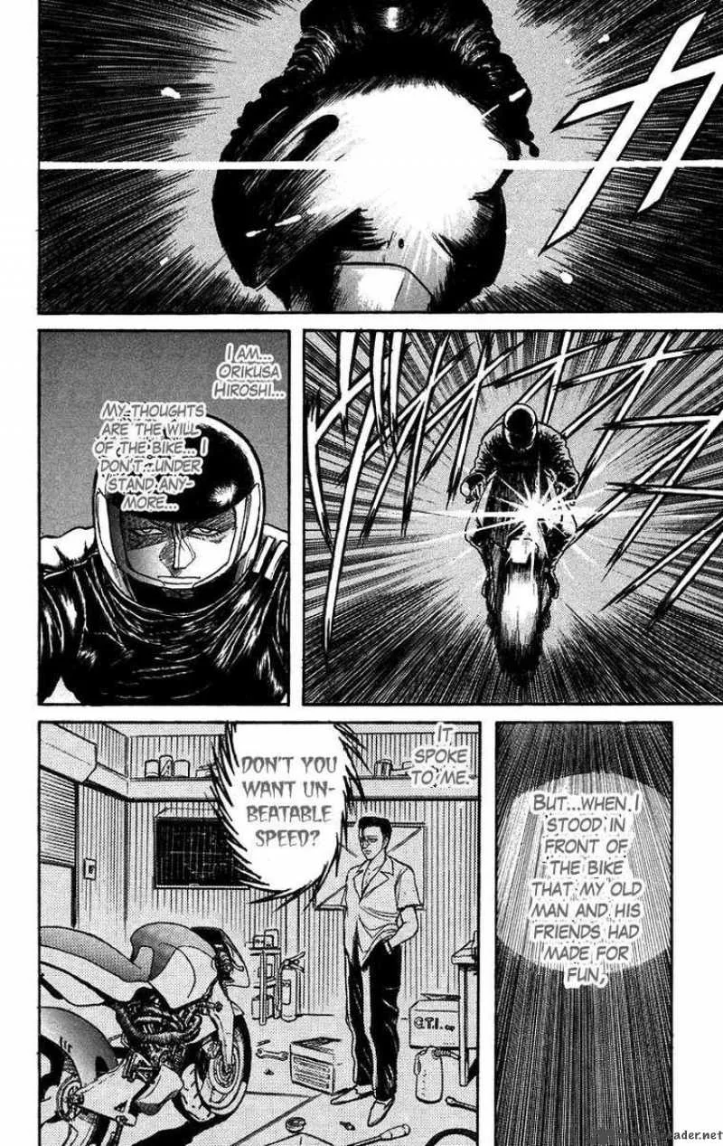 Ushio and Tora Chapter 135 page 2