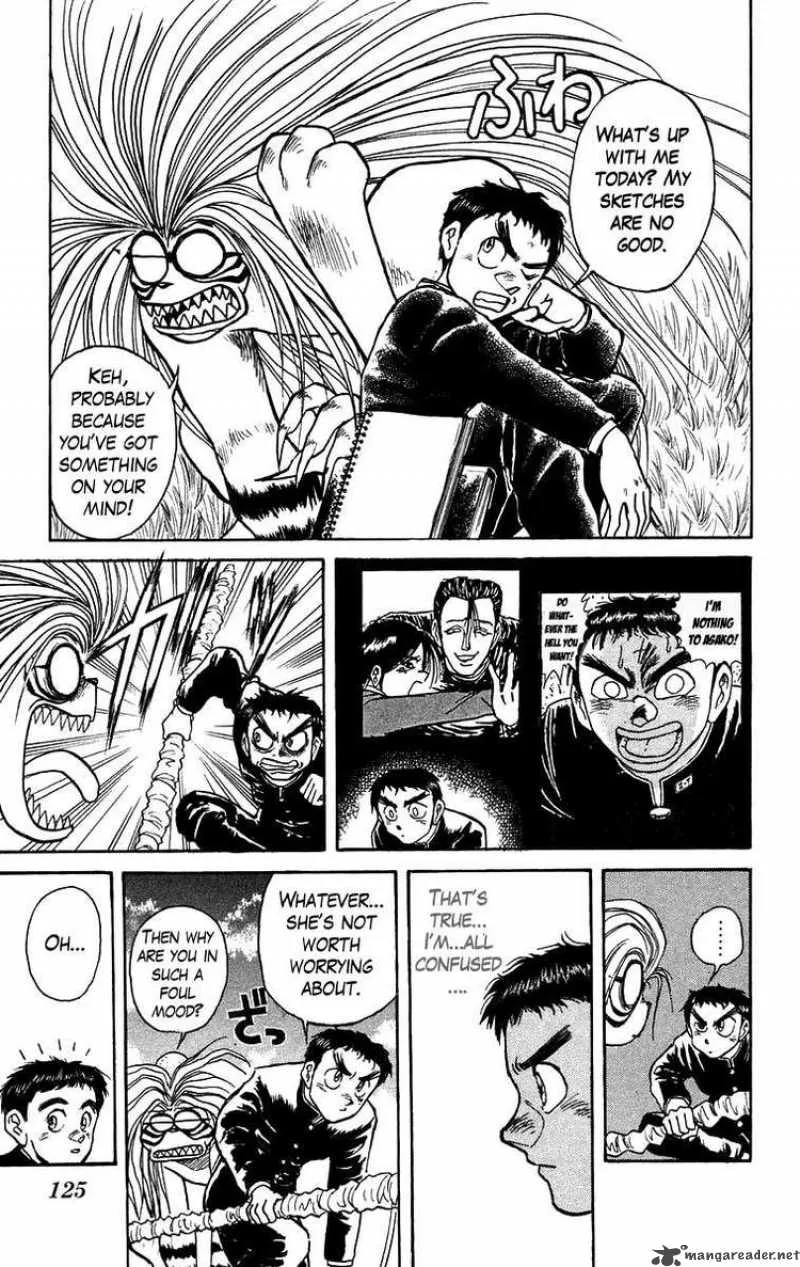 Ushio and Tora Chapter 135 page 7