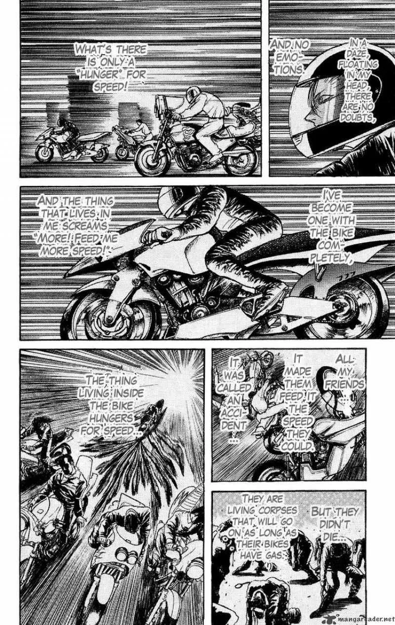 Ushio and Tora Chapter 135 page 4