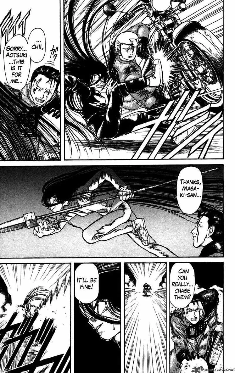 Ushio and Tora Chapter 137 page 12