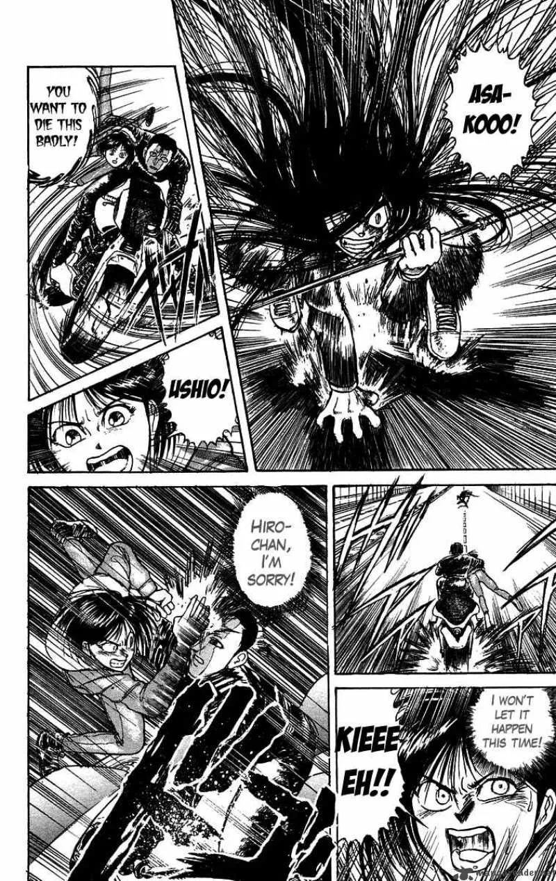 Ushio and Tora Chapter 137 page 15