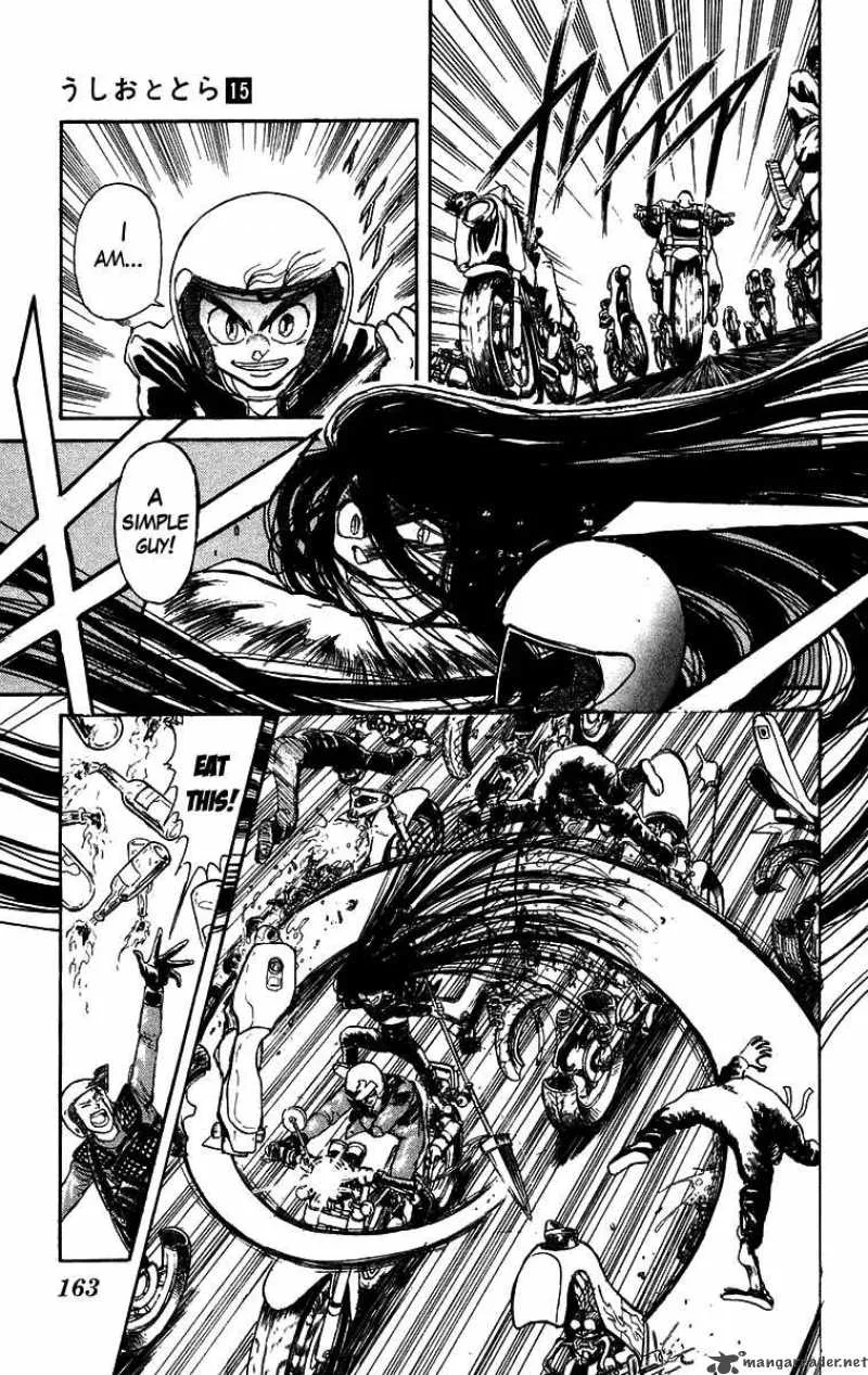 Ushio and Tora Chapter 137 page 10