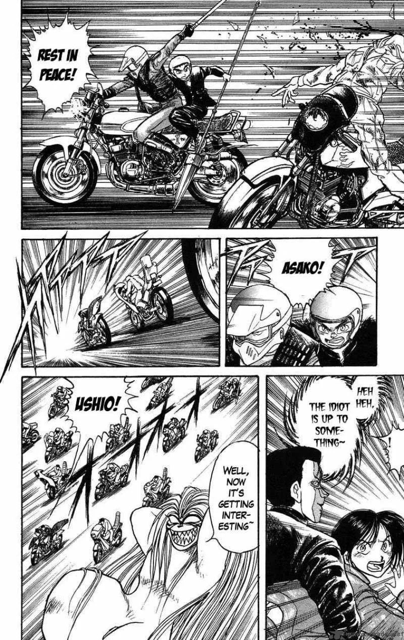 Ushio and Tora Chapter 137 page 7