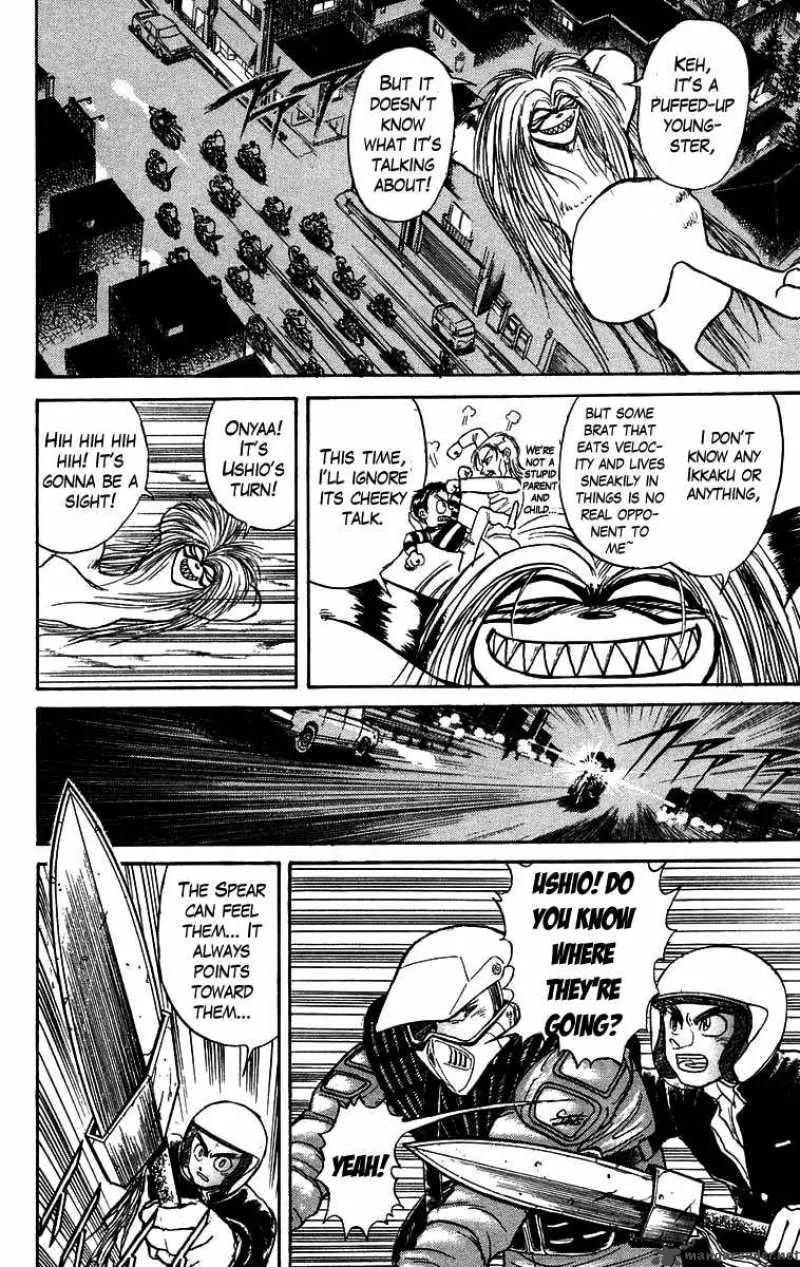 Ushio and Tora Chapter 137 page 5