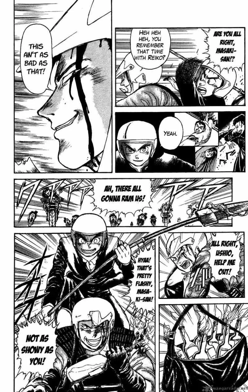 Ushio and Tora Chapter 137 page 9