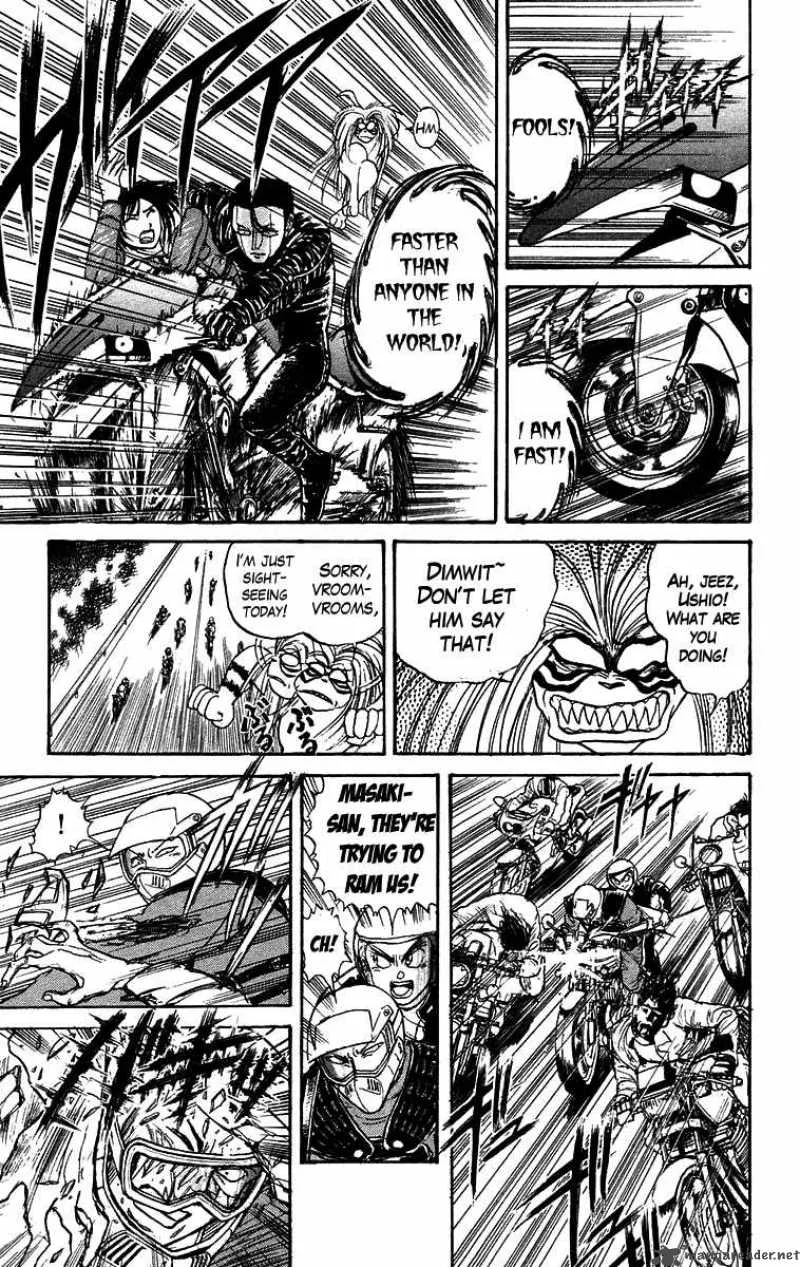 Ushio and Tora Chapter 137 page 8