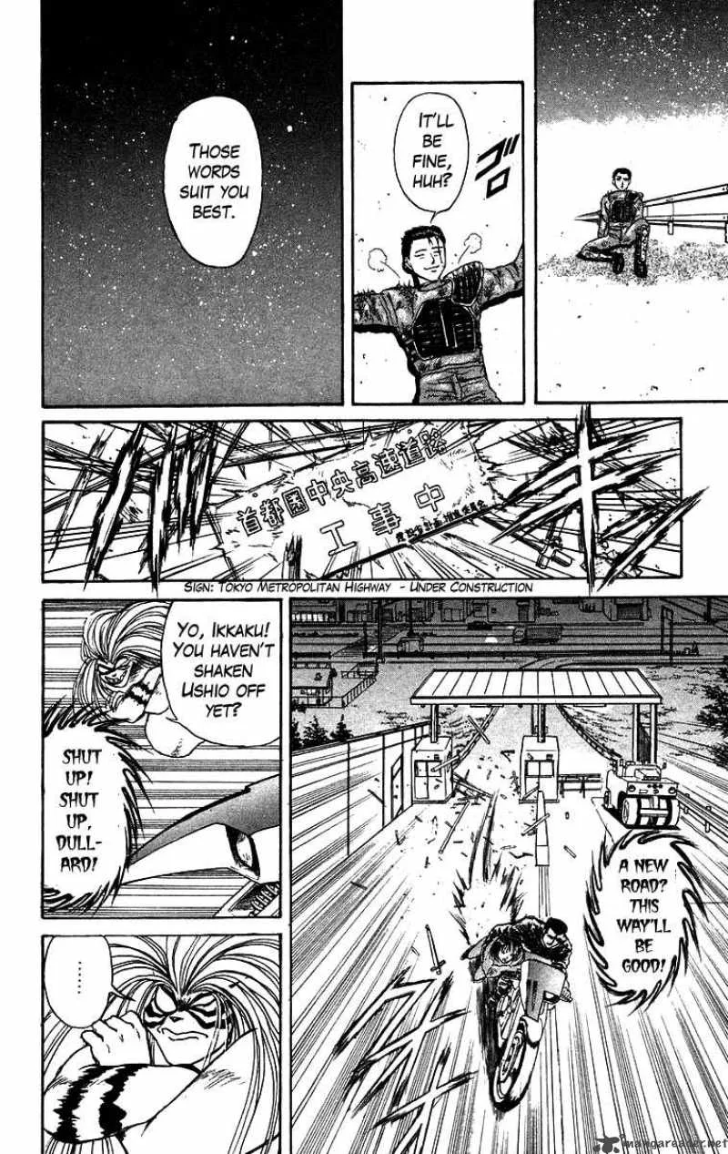 Ushio and Tora Chapter 137 page 13