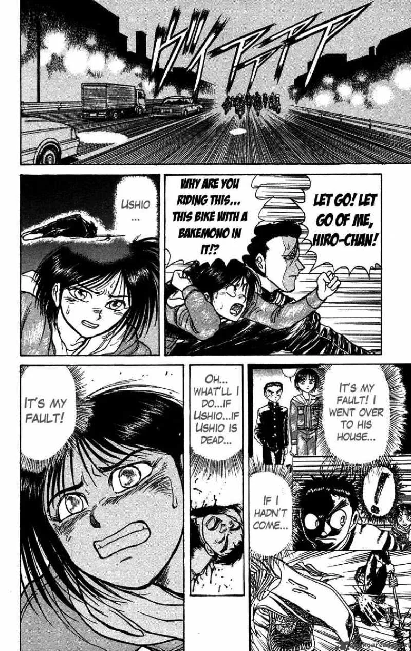 Ushio and Tora Chapter 137 page 3