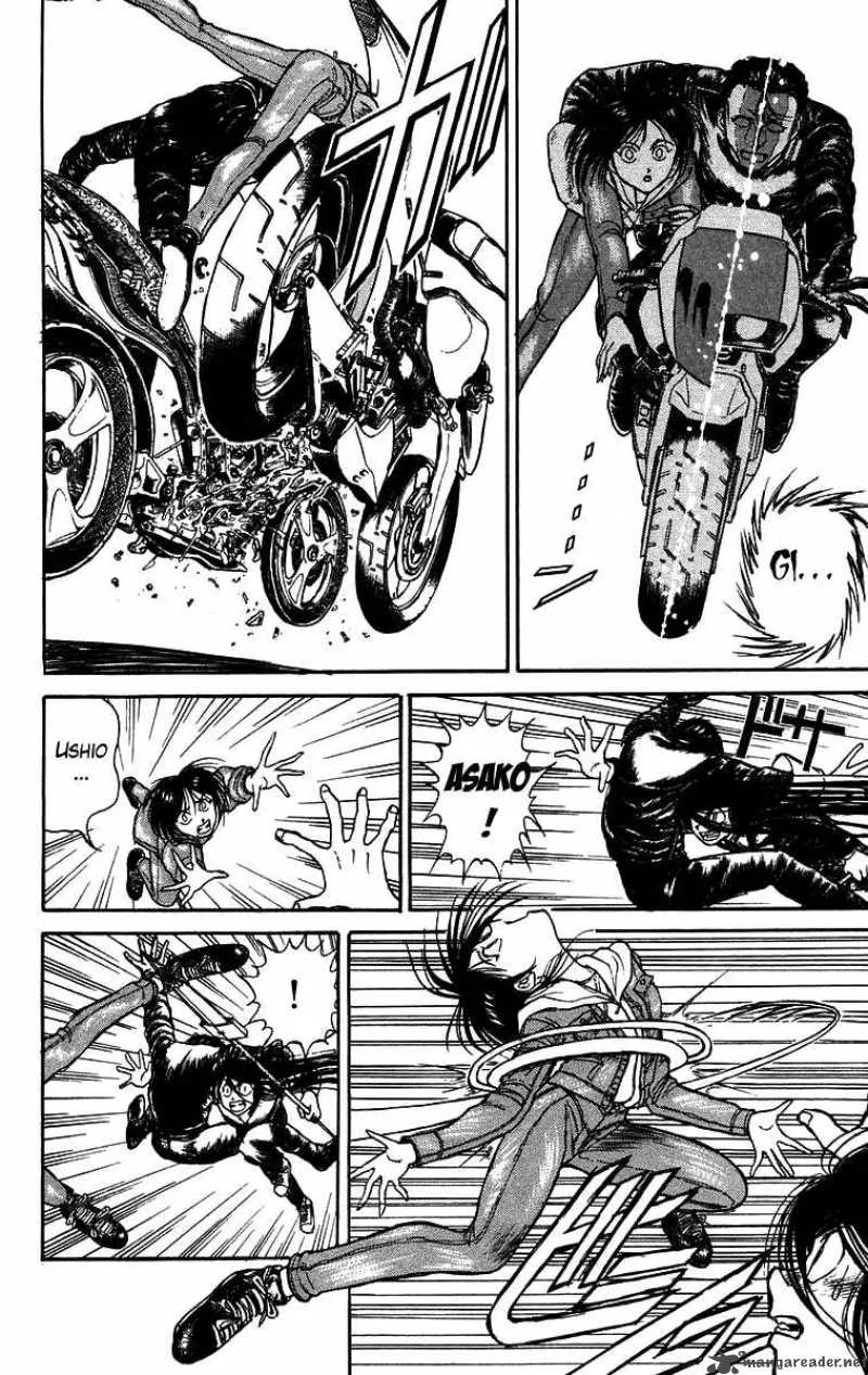 Ushio and Tora Chapter 137 page 17