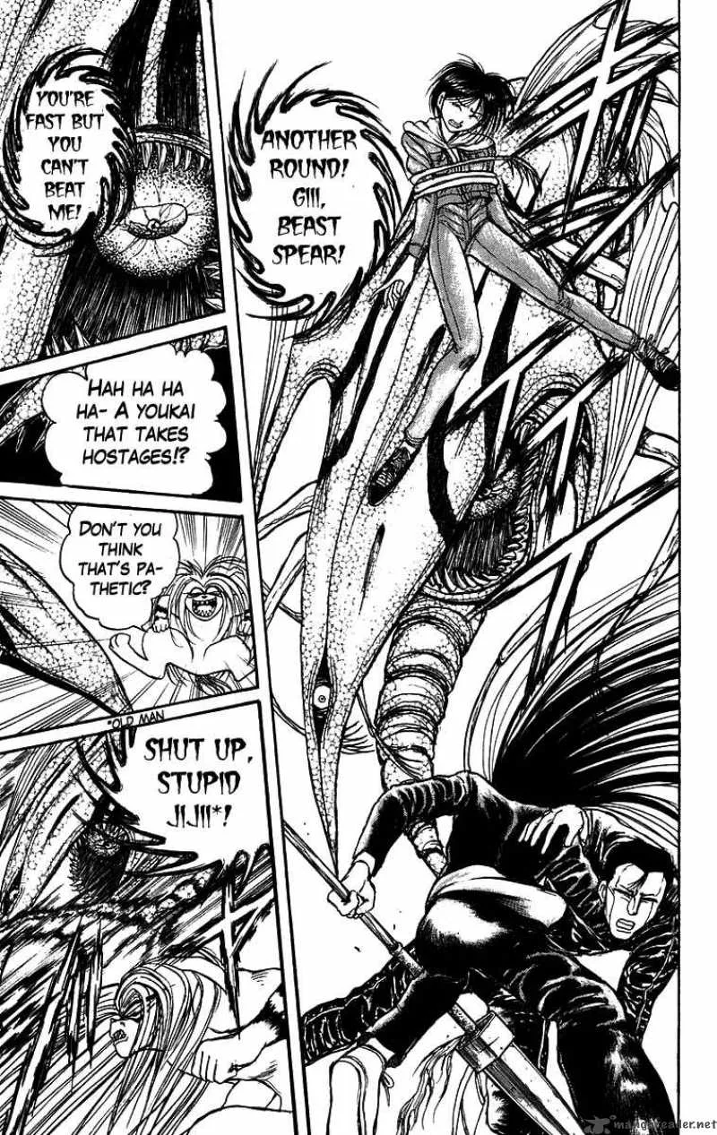 Ushio and Tora Chapter 137 page 18