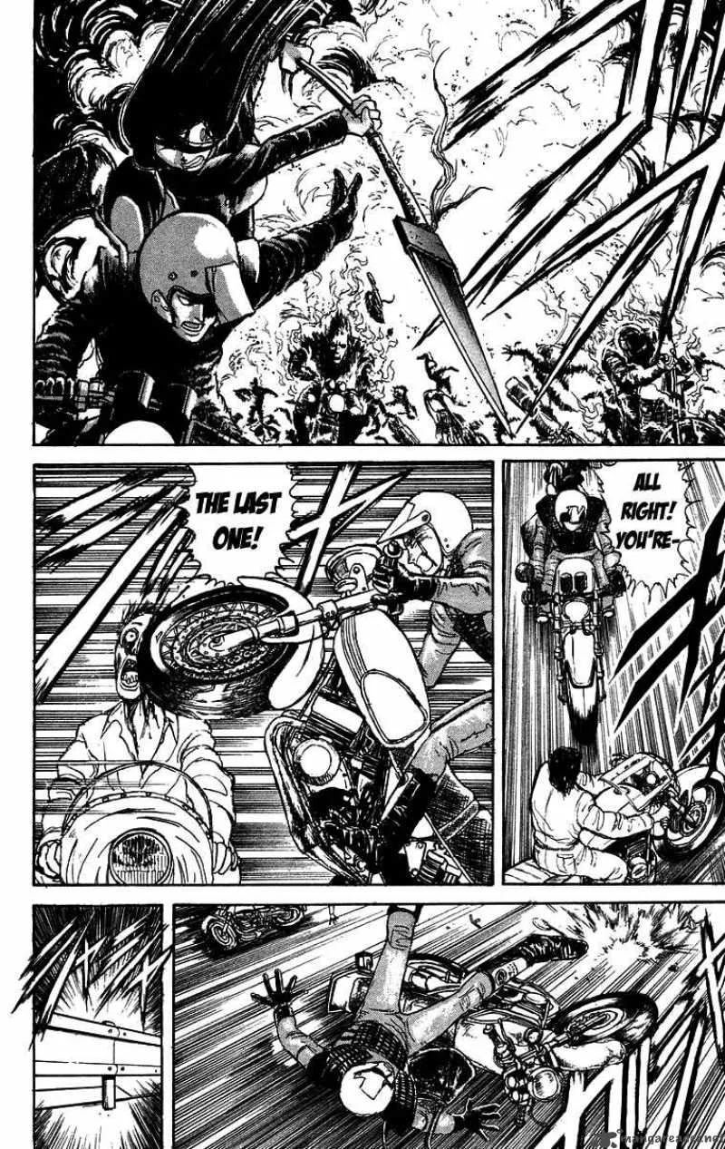 Ushio and Tora Chapter 137 page 11